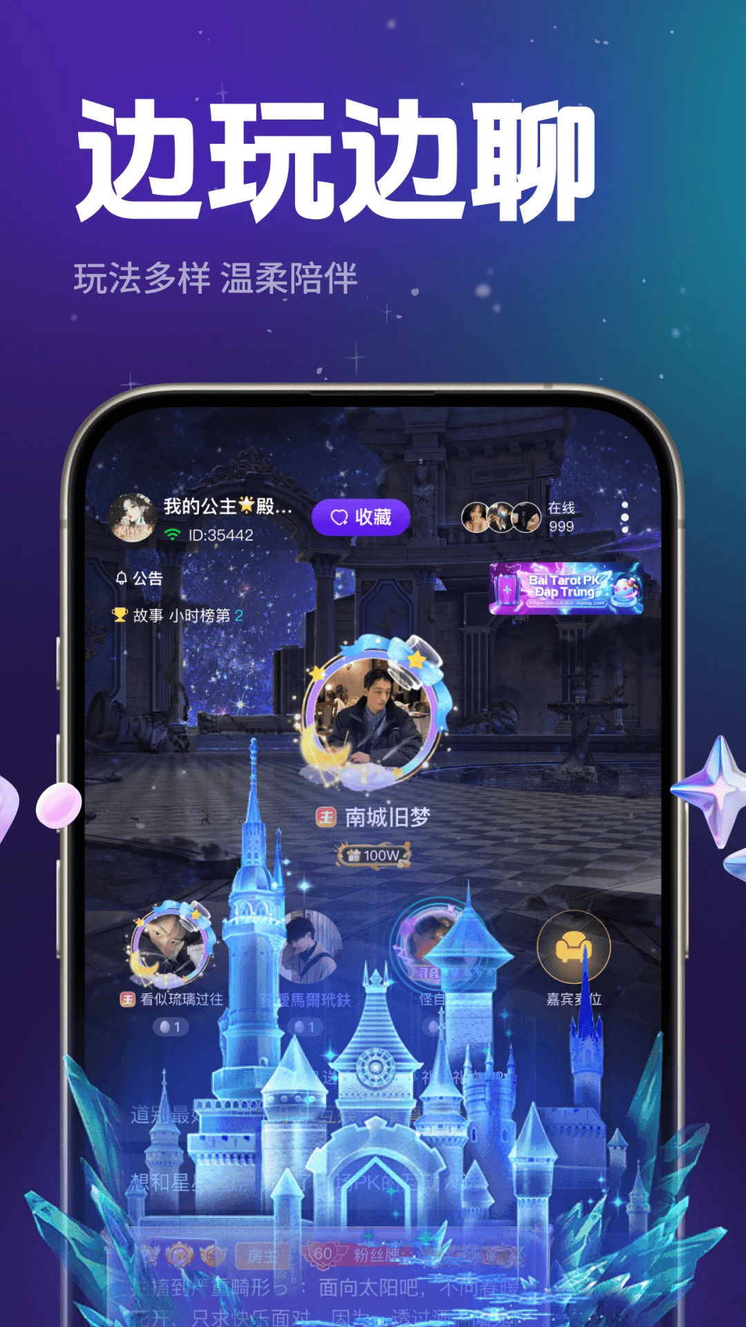 ذװ°汾v1.0.8 ׿