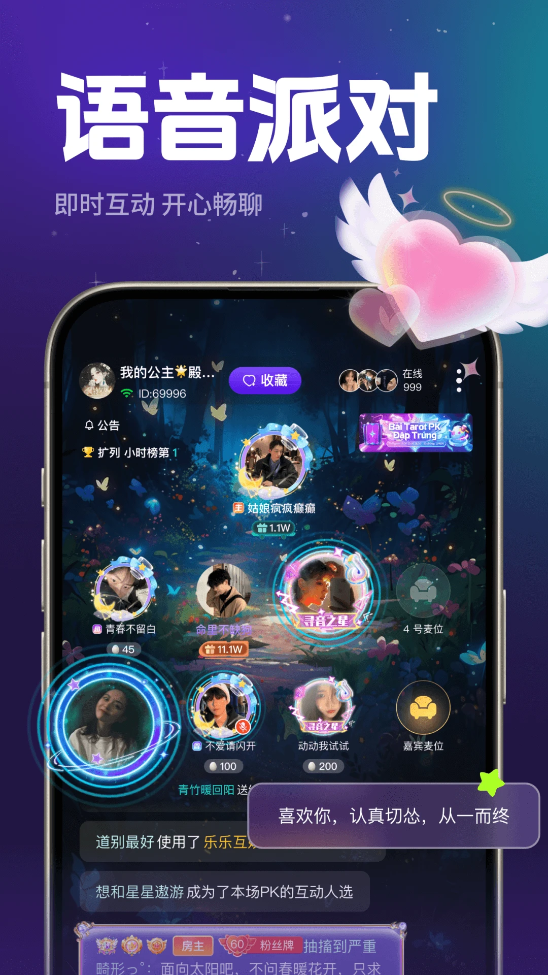 ذװ°汾v1.0.8 ׿