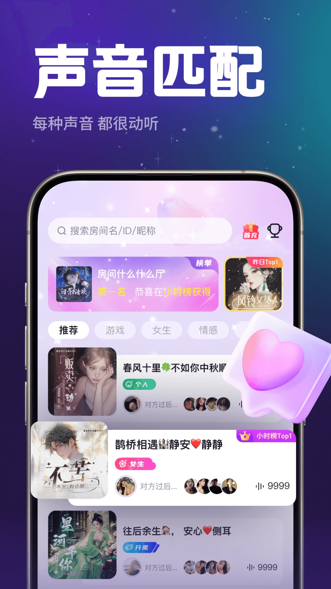 ذװ°汾v1.0.8 ׿