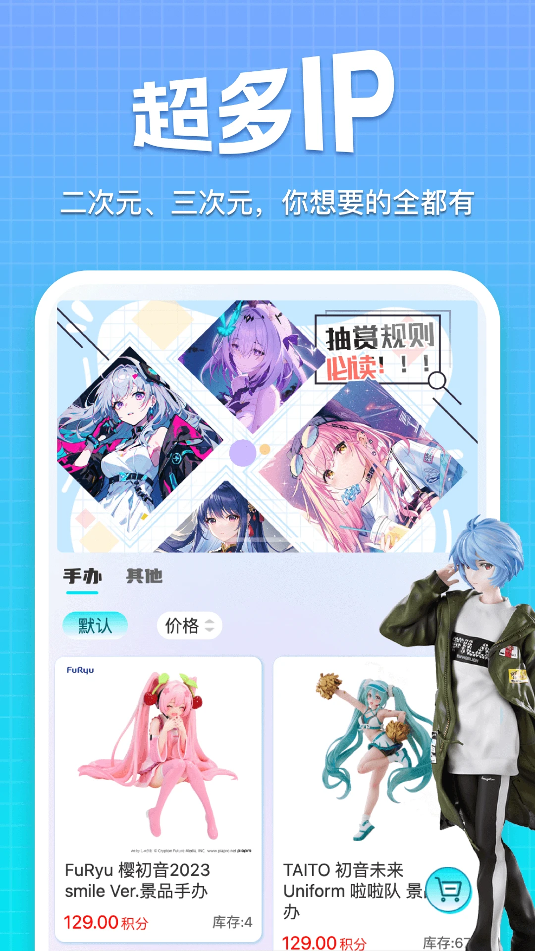 appٷv1.0.5 °