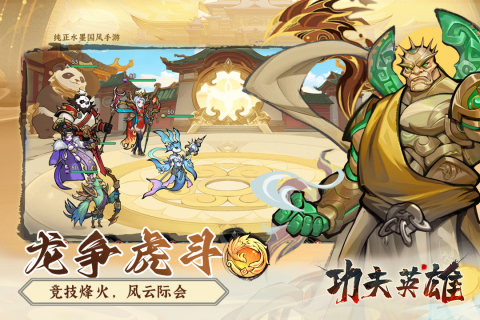 ӢϷֻv1.0.1 ׿