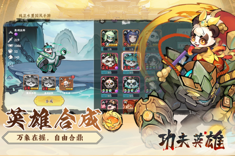 ӢϷֻv1.0.1 ׿