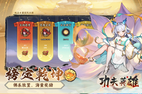 ӢϷֻv1.0.1 ׿