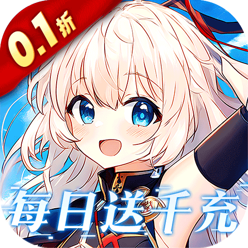 ʥ˵0.1ÿǧv2.0.1 ׿
