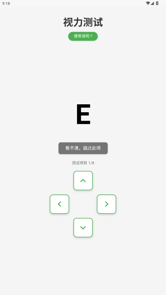 app°v1.0 ׿