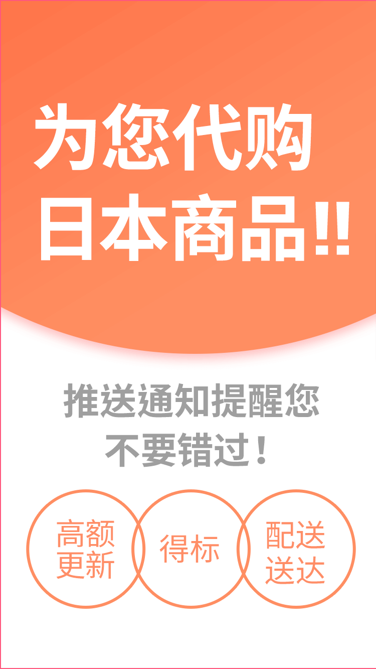 Buyeeձapp׿v2.3.3 °