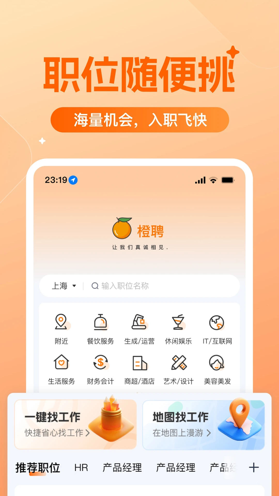 Ƹapp°v1.4.7.1 ֻ