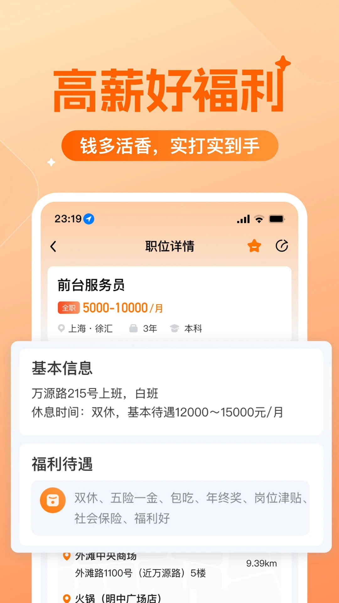 Ƹapp°v1.4.7.1 ֻ