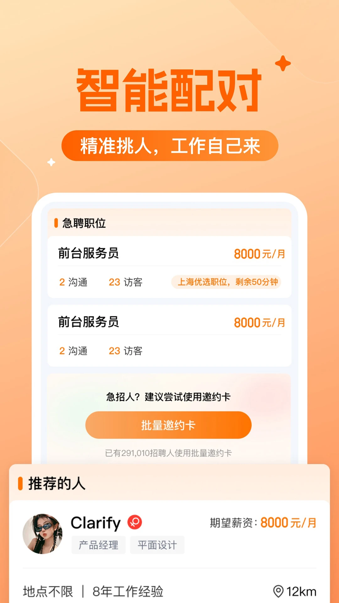 Ƹapp°v1.4.7.1 ֻ