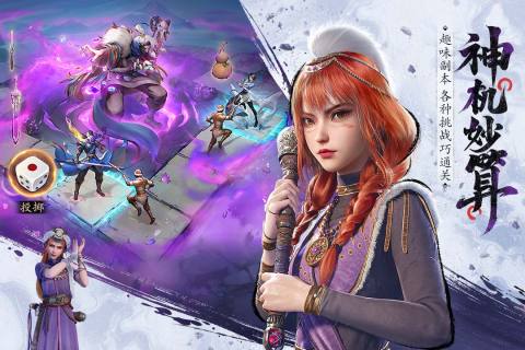 ƾ°v1.0.19 ׿