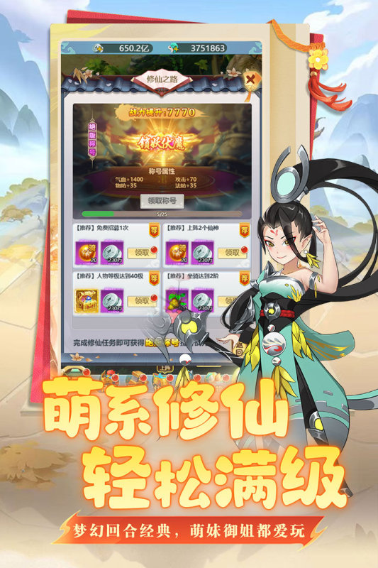 ̮°v1.0.0 ׿