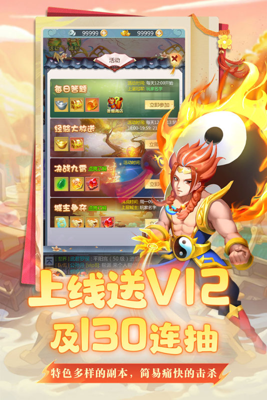 ̮°v1.0.0 ׿