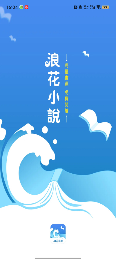 ˻С˵app°(˻Сf)v1.0.29 Ѱ