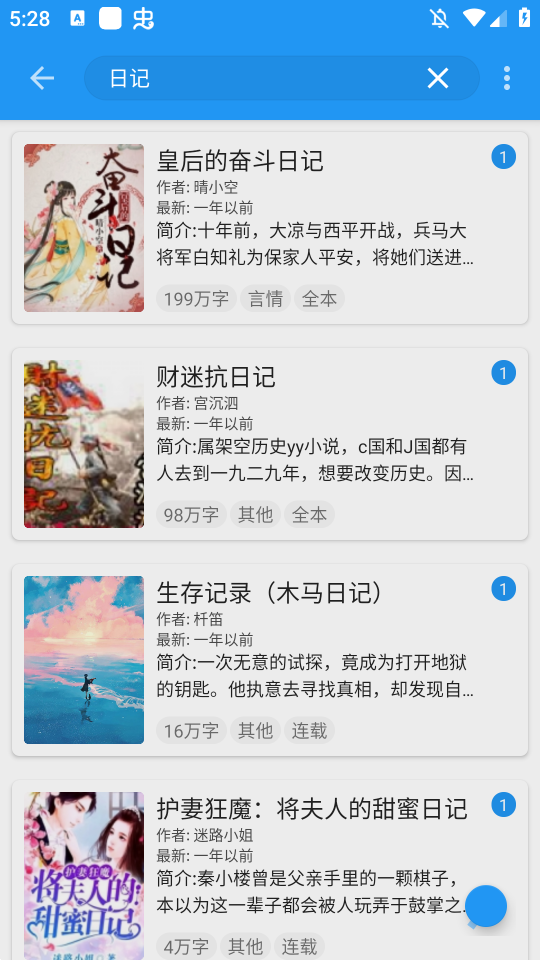 CatèС˵ˬĶappv1.4.0 °