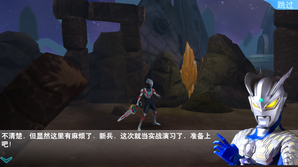 񶷳ڹv3.0.0 ׿