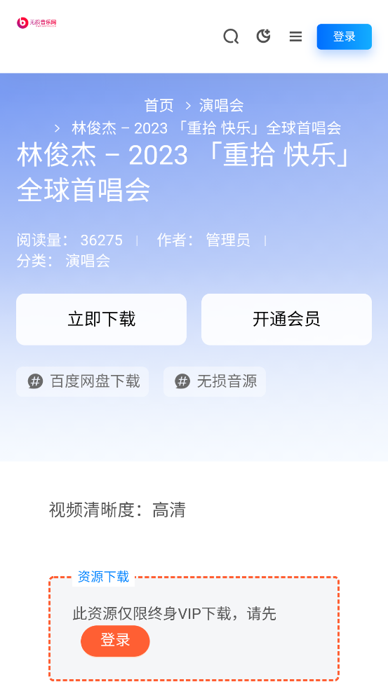 appֻv1.0 °