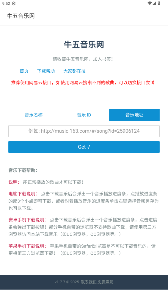 ţapp°v1.0.0 ׿