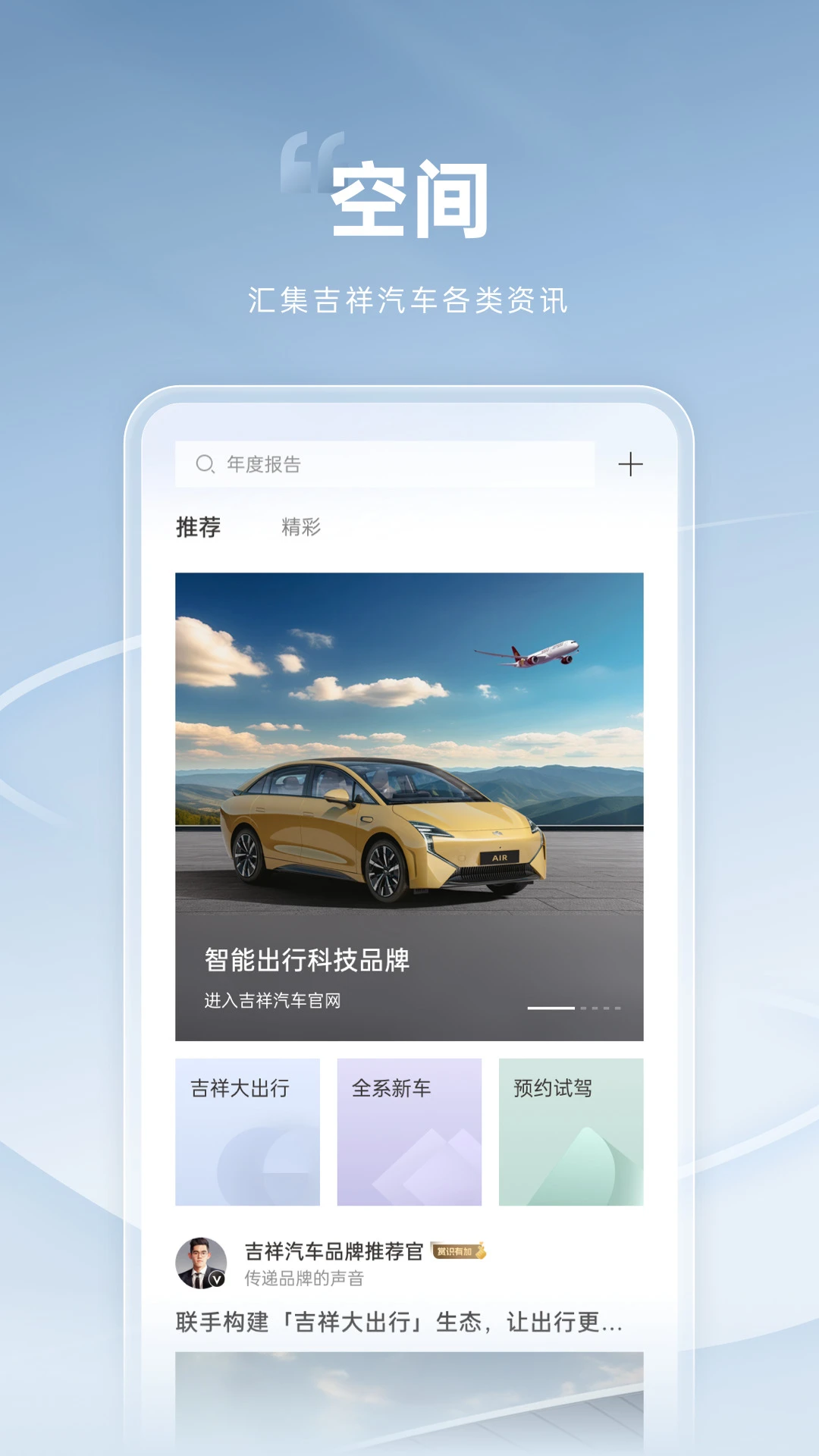 app׿v1.0.0 ֻ