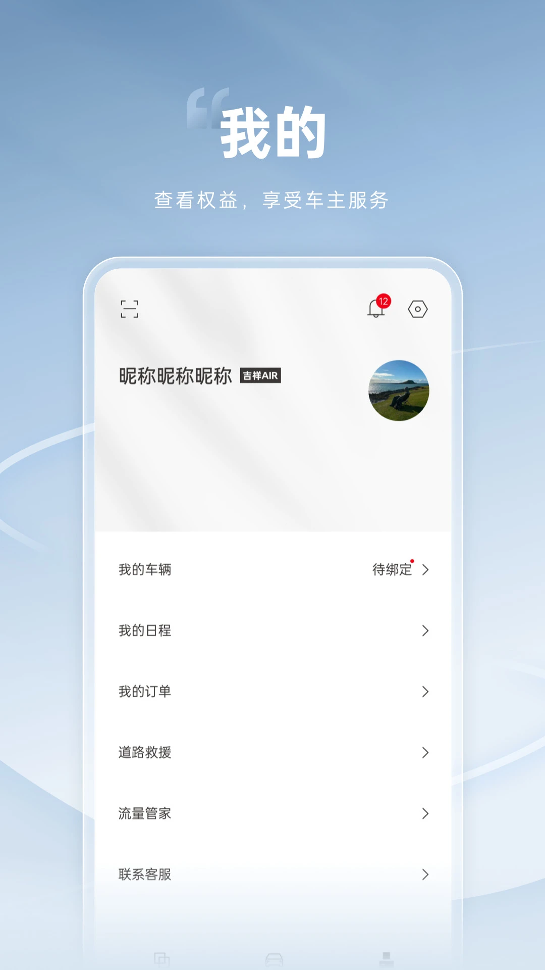 app׿v1.0.0 ֻ