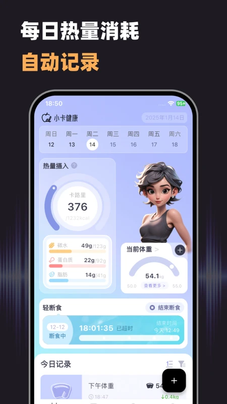 Сapp°v1.7.4 ׿