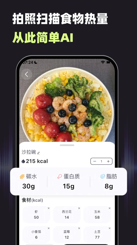Сapp°v1.7.4 ׿
