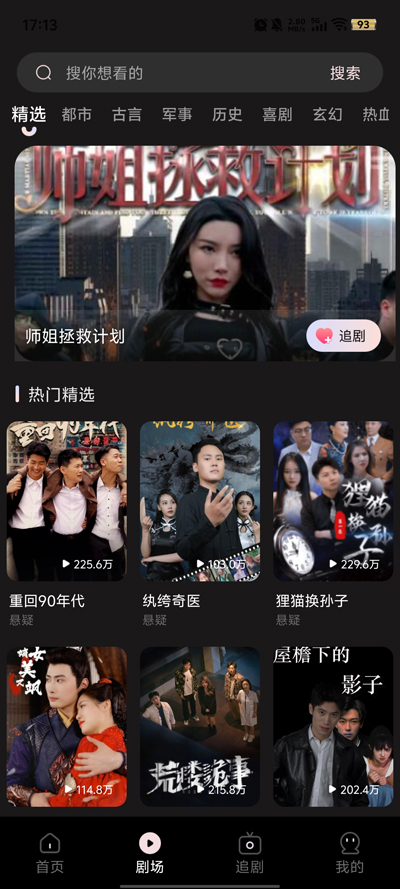 UUѶ̾app°v1.0.0 Ѱ
