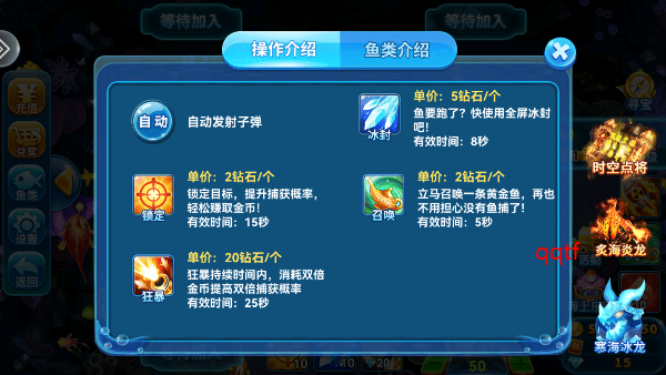 ĲϷ2025ٷ°v27.4.20267.27.4 ׿汾