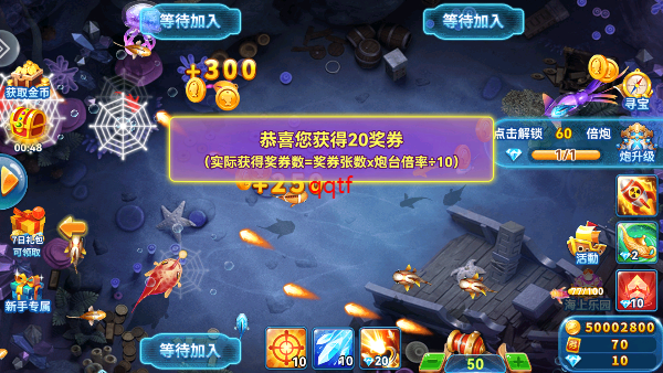 ĲϷ2025ٷ°v27.4.20267.27.4 ׿汾