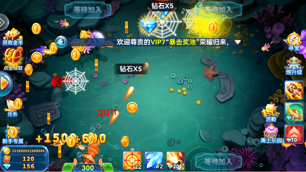 ˲ֻv27.4.20267.27.4 °汾