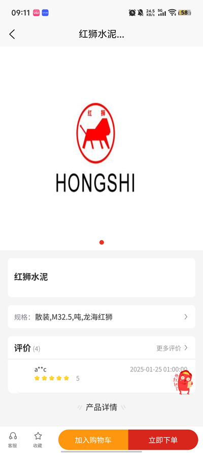 ͨapp°汾v2.2.9 ׿