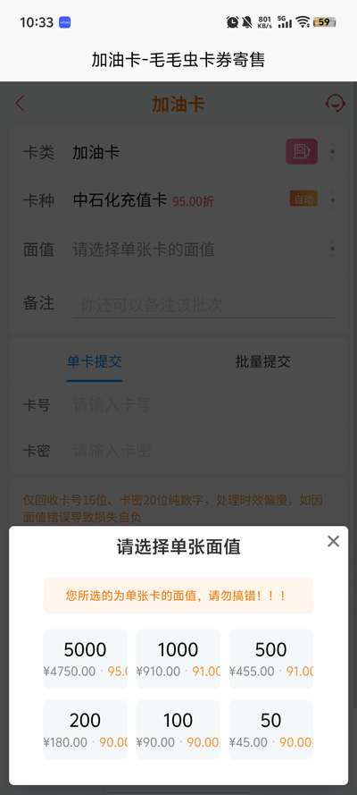 ëë濨ȯappٷv1.0.0 °