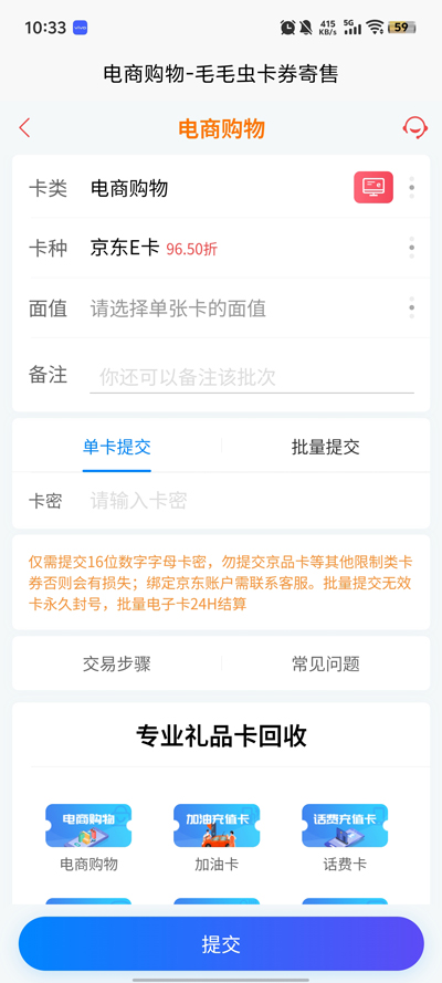 ëë濨ȯappٷv1.0.0 °