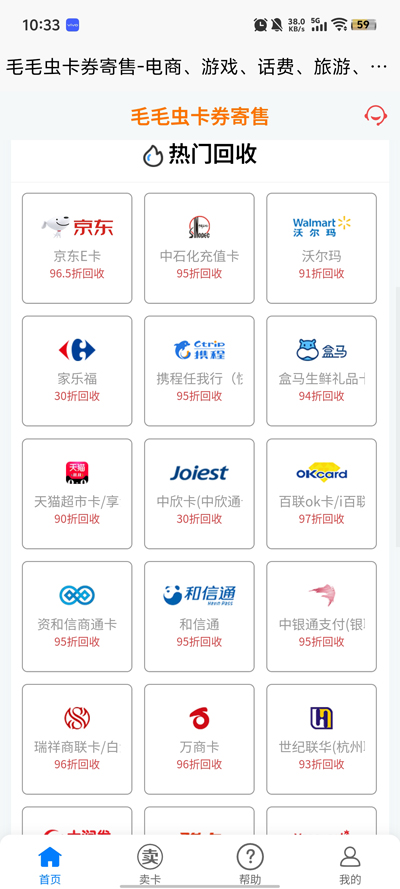ëë濨ȯappٷv1.0.0 °