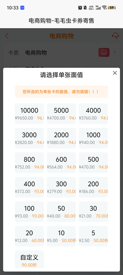 ëë濨ȯappٷv1.0.0 °