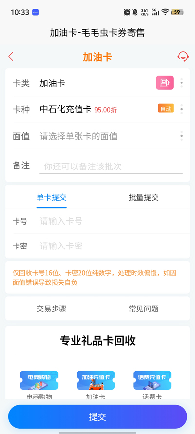ëë濨ȯappٷv1.0.0 °