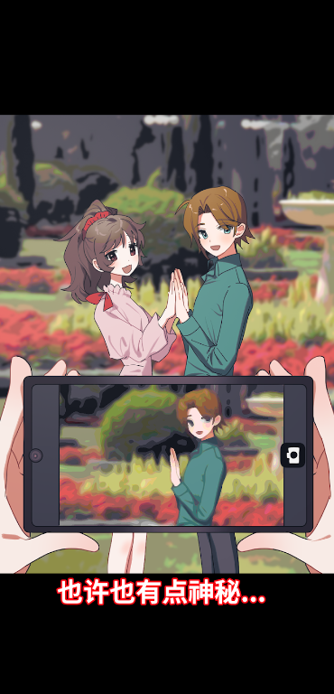 е㲻ԾϷֻv1.8 °