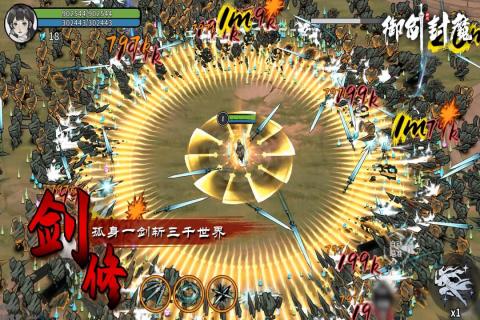 ħιٷv1.0.0 ׿