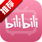 mybilibiliСڴv1.0.0 °