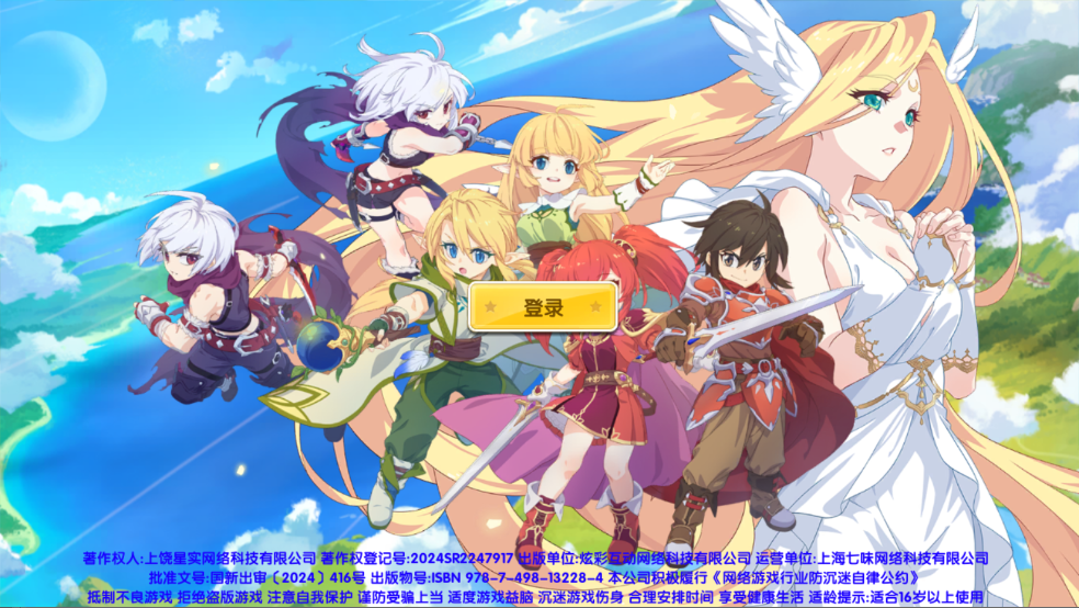 鴫˵°v1.3 ׿