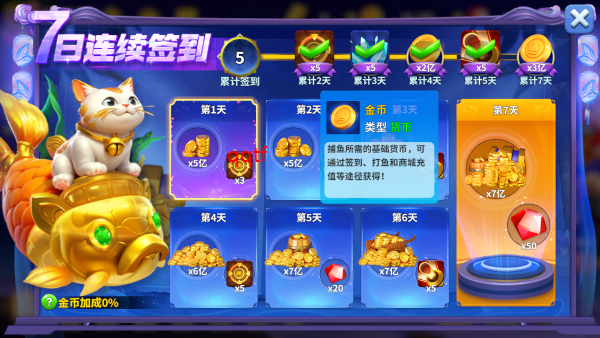 Ҧǲ3dٷv6.7.1.7.0.0 ׿汾