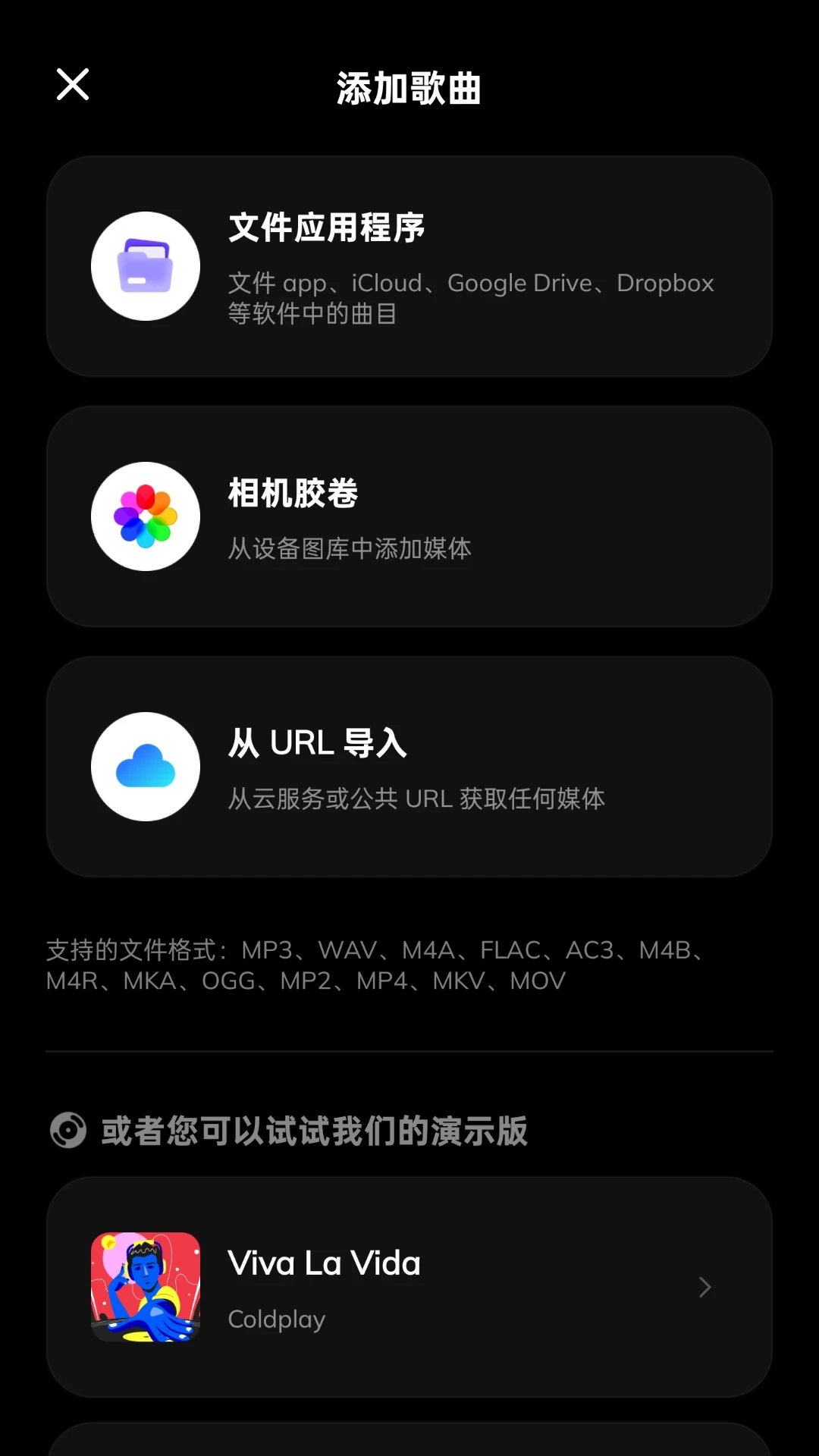 appٷv1.9.0 ֻ