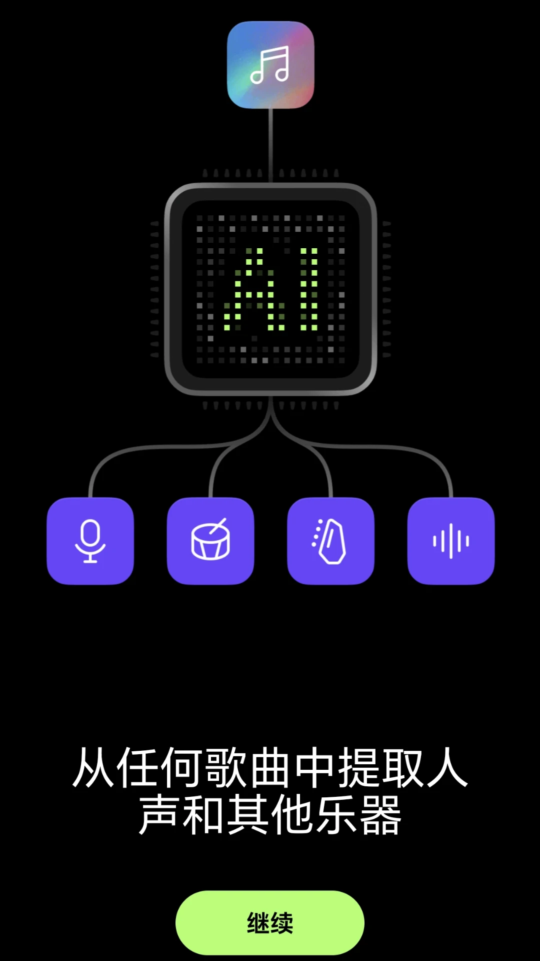 appٷv1.9.0 ֻ