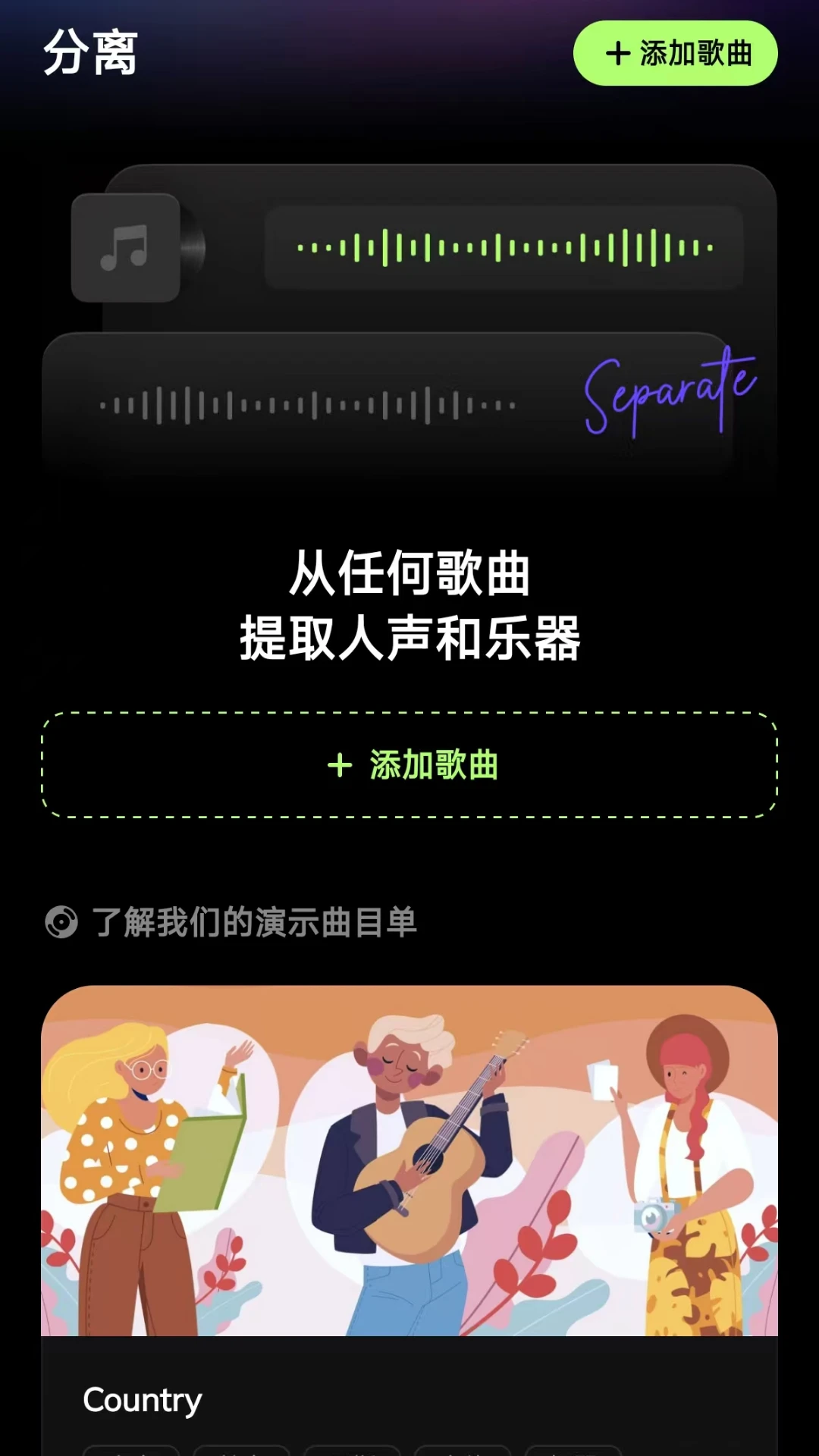 appٷv1.9.0 ֻ
