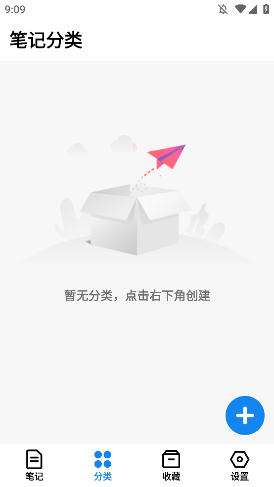 ʼappٷv2.0.0 °