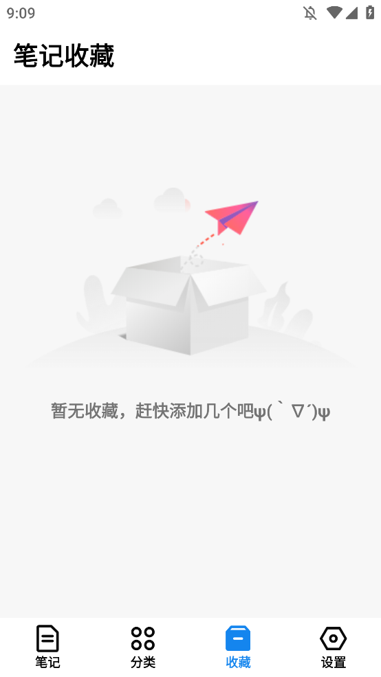 ʼappٷv2.0.0 °