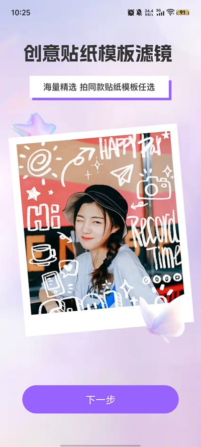 AIapp°v1.0.0 ֻ