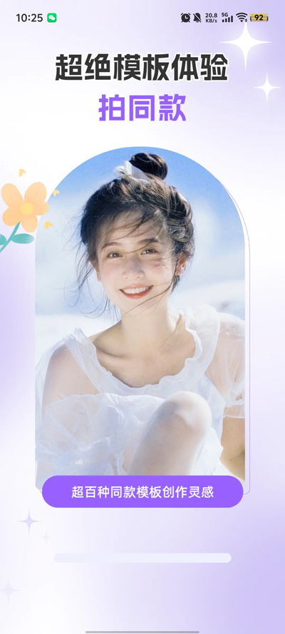 AIapp°v1.0.0 ֻ
