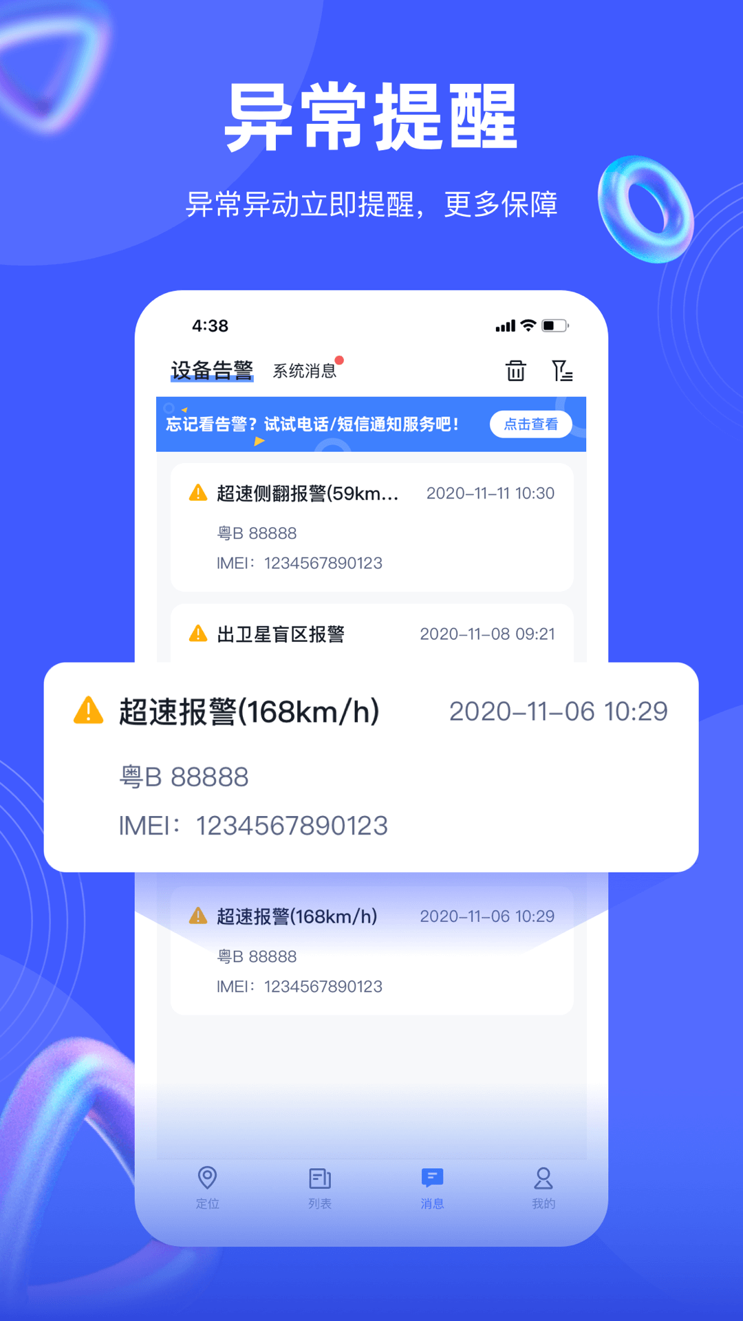app°v1.1.1 ֻ