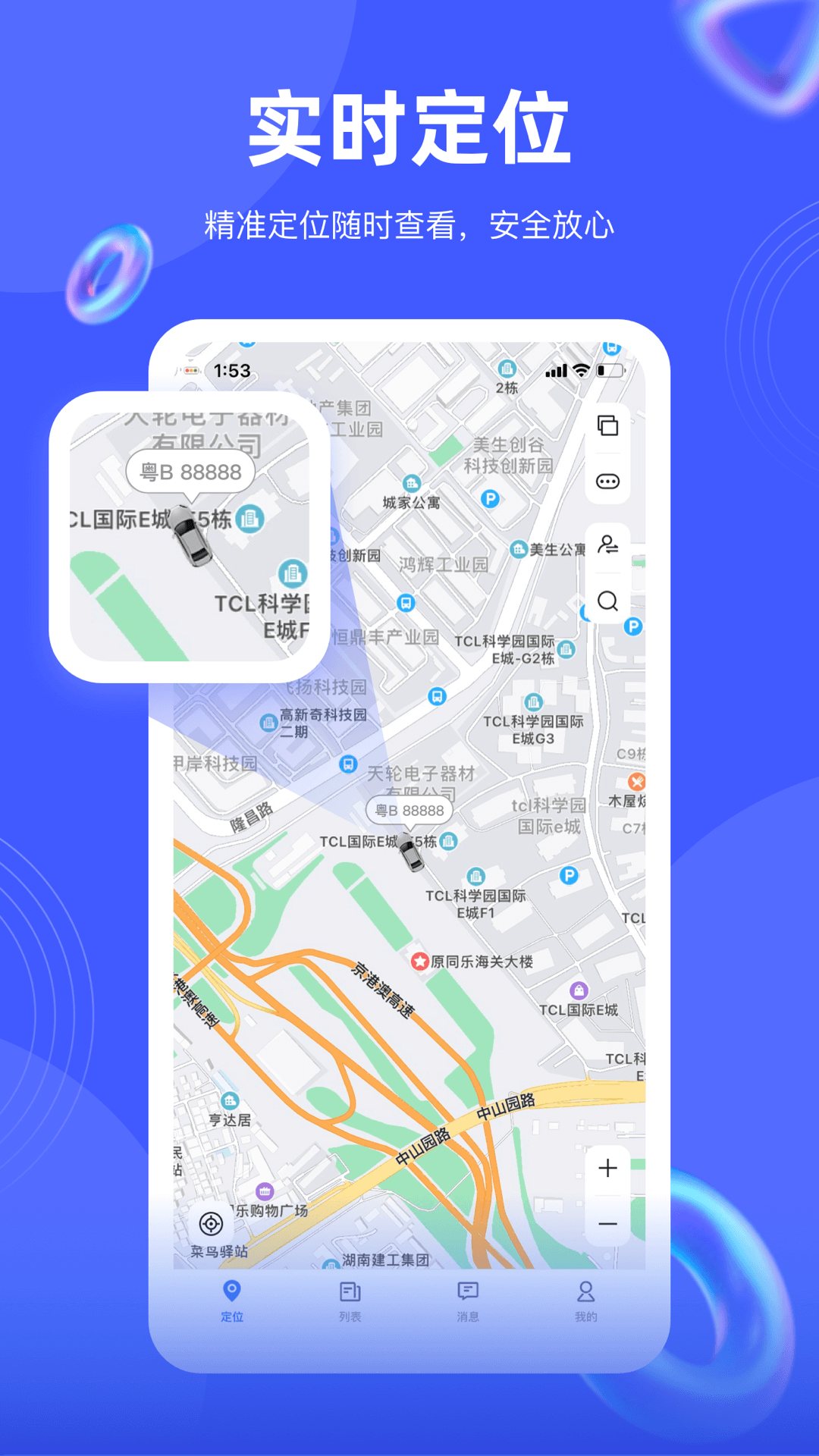app°v1.1.1 ֻ