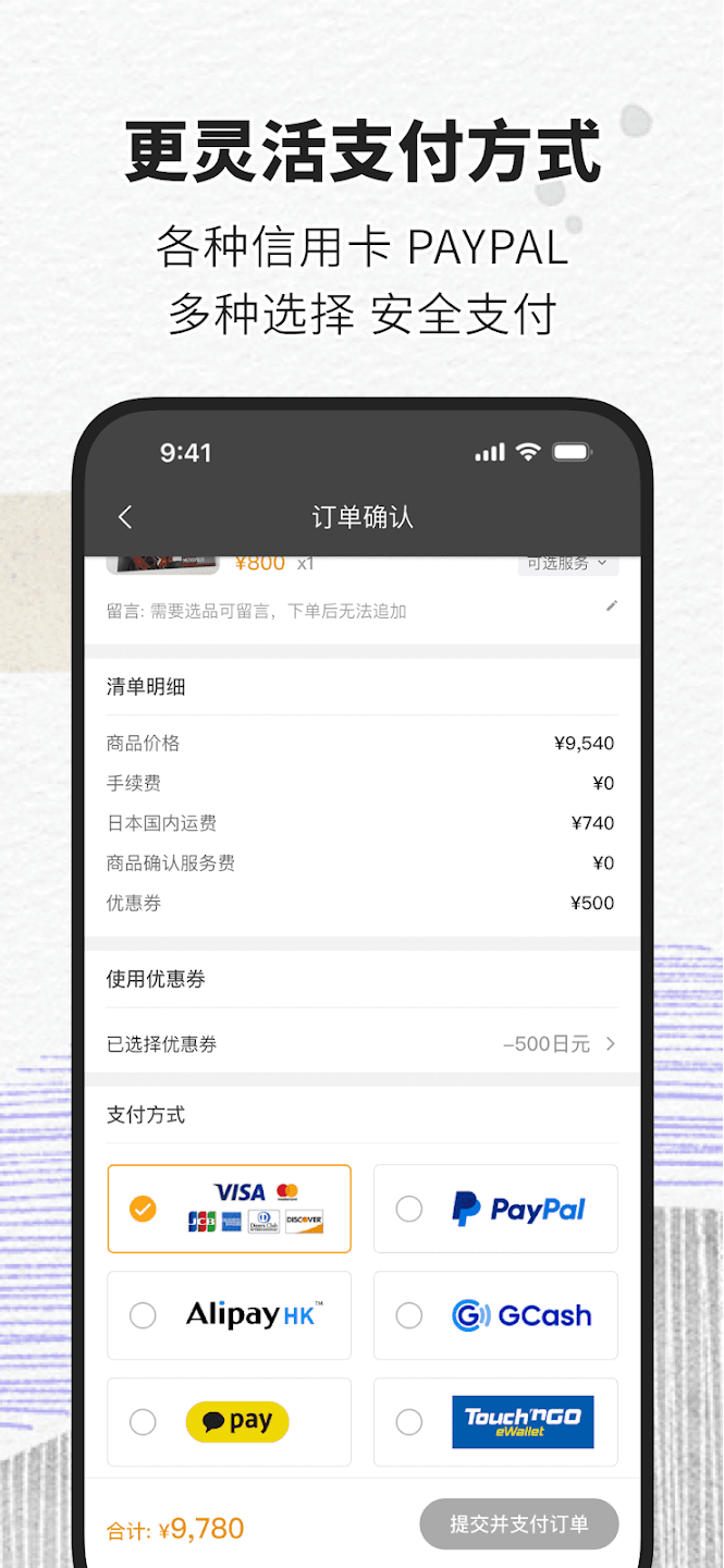 Doorzoרҵapp°v1.2.17 İ